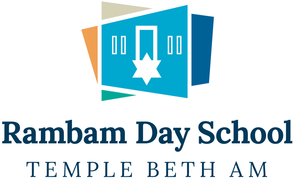 Rambam Day School Logo (1)